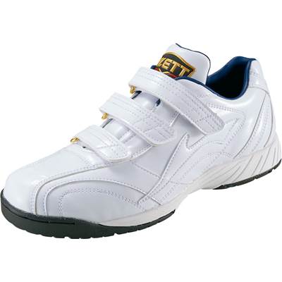 楽天市場】☆在庫限りのお買い得☆ ZETT【ゼット】 野球 トレーニング