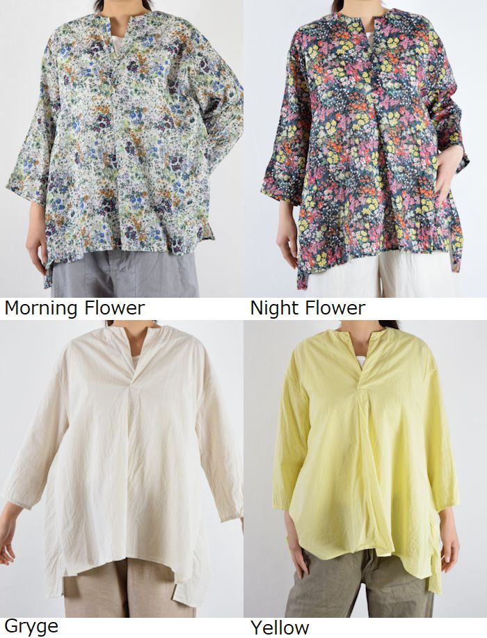 楽天市場】Veritecoeur(ヴェリテクール)コンフォータブル トップス