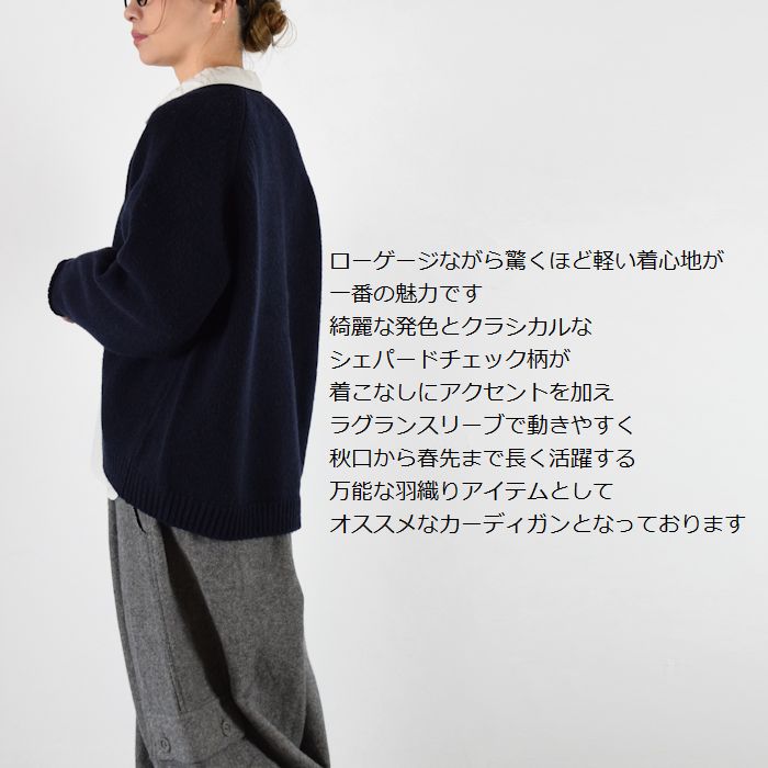 楽天市場】【動画あり】 grin(グリン)シェパード Air ラグラン