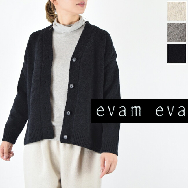 楽天市場】【即日発送】 【動画あり】evam eva(エヴァムエヴァ)renew