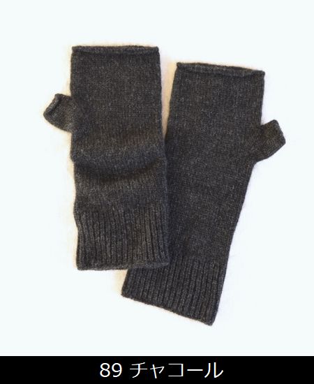 楽天市場】evam eva(エヴァムエヴァ)cashmere arm warmer 5colormade