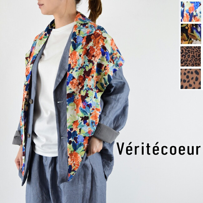 楽天市場】Veritecoeur(ヴェリテクール)IPEKER プリント スカーフ
