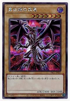 楽天市場】pac1-jp031の通販