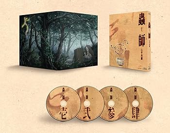 楽天市場】蟲師 二十六譚 DVD Complete BOXの通販