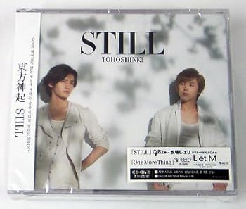 楽天市場】東方神起 dvd 韓国版（CD｜CD・DVD）の通販