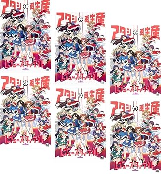楽天市場】少女歌劇レヴュースタァライト dvdの通販