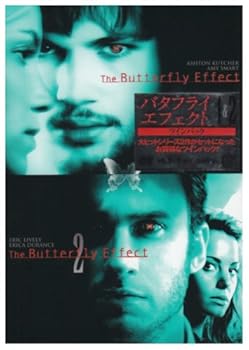 楽天市場】バタフライ・エフェクト DVDの通販