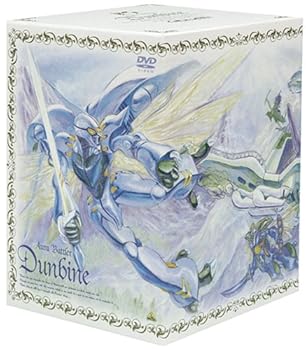 楽天市場】聖戦士ダンバイン DVDの通販