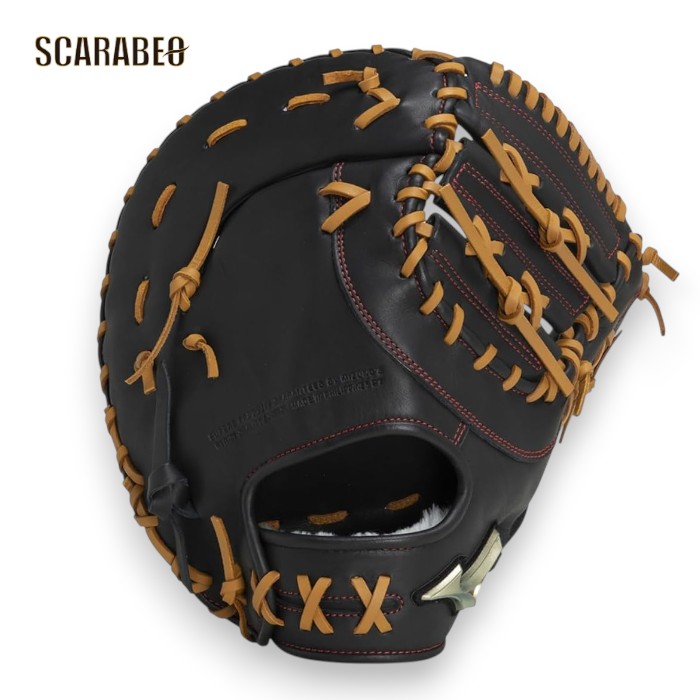 楽天市場】ミズノグローバルエリート ファーストミットの通販