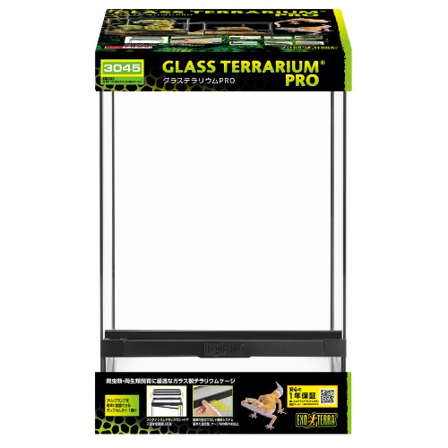 楽天市場】gex ジェックス グラステラリウム 3045の通販
