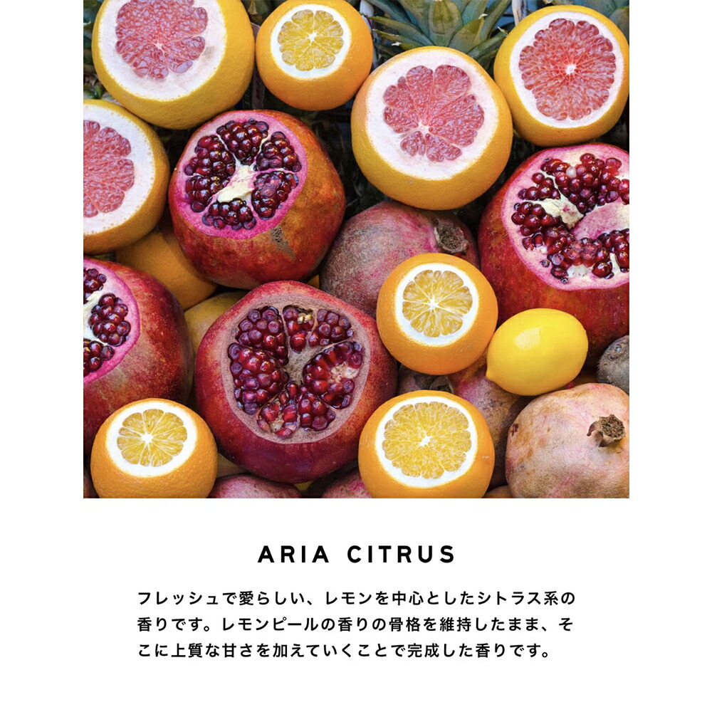 楽天市場】＼10％OFF お買い物マラソン／ コンパウンド オードトワレ