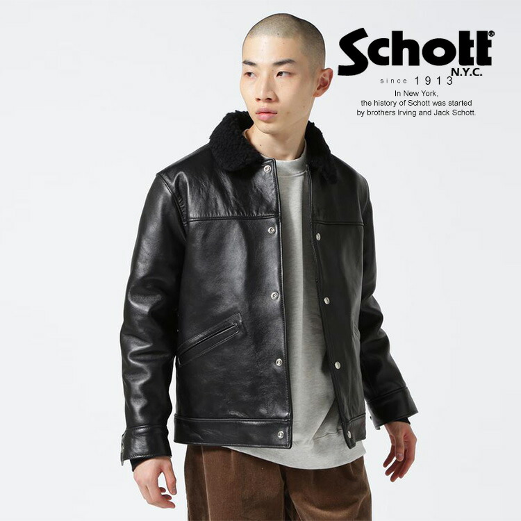 楽天市場】Schott/ショット 公式通販 |219US COLLAR BOA RANCH JACKET