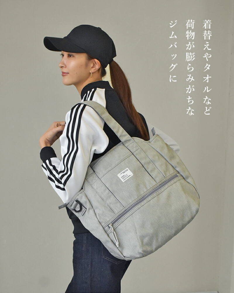 楽天市場】マザーズバッグ レディースジムバッグ ペアレンツバッグ