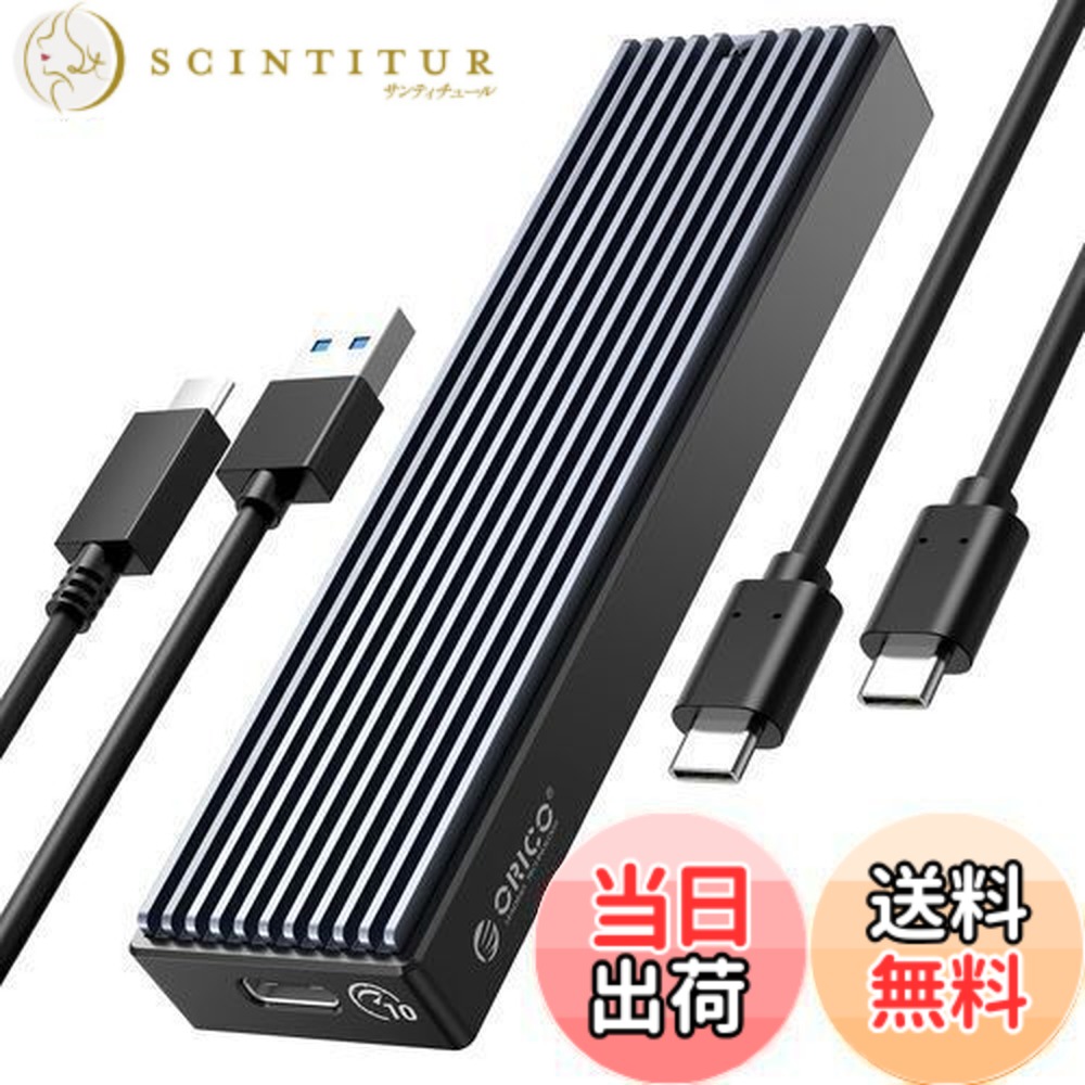 orico パソコンサプライ品 ssdケース」の人気商品一覧 | 安い商品を