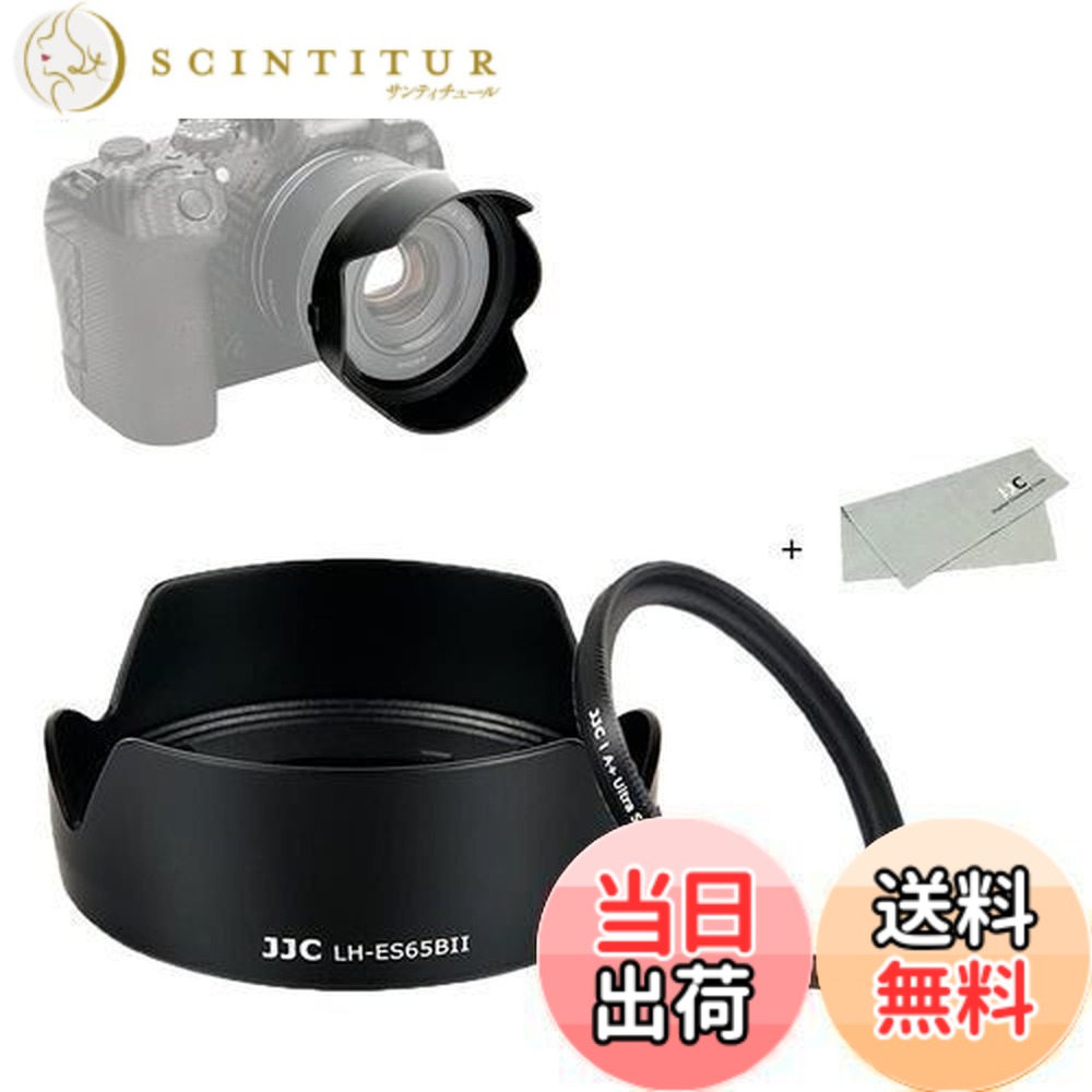 カメラ RF50mm F1.8 STM」の人気商品一覧 | 安い商品を通販サイトから