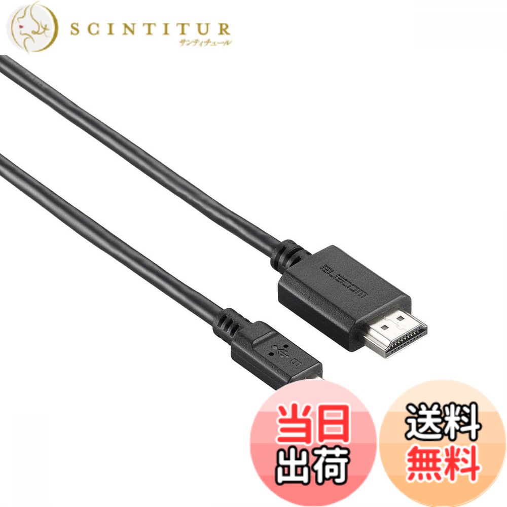 楽天市場】mhl対応 液晶テレビの通販