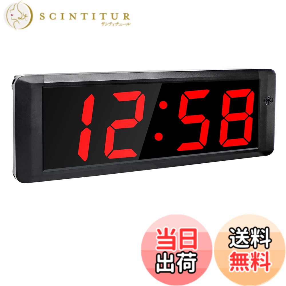 楽天市場】シューティングタイマーの通販