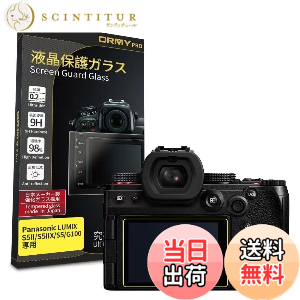 LUMIX G100」の人気商品一覧 | 安い商品を通販サイトから探す - 価格.com