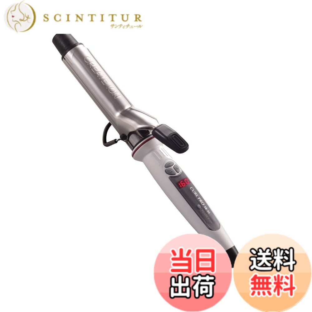 楽天市場】クレイツイオン ケアリッチアイロンの通販