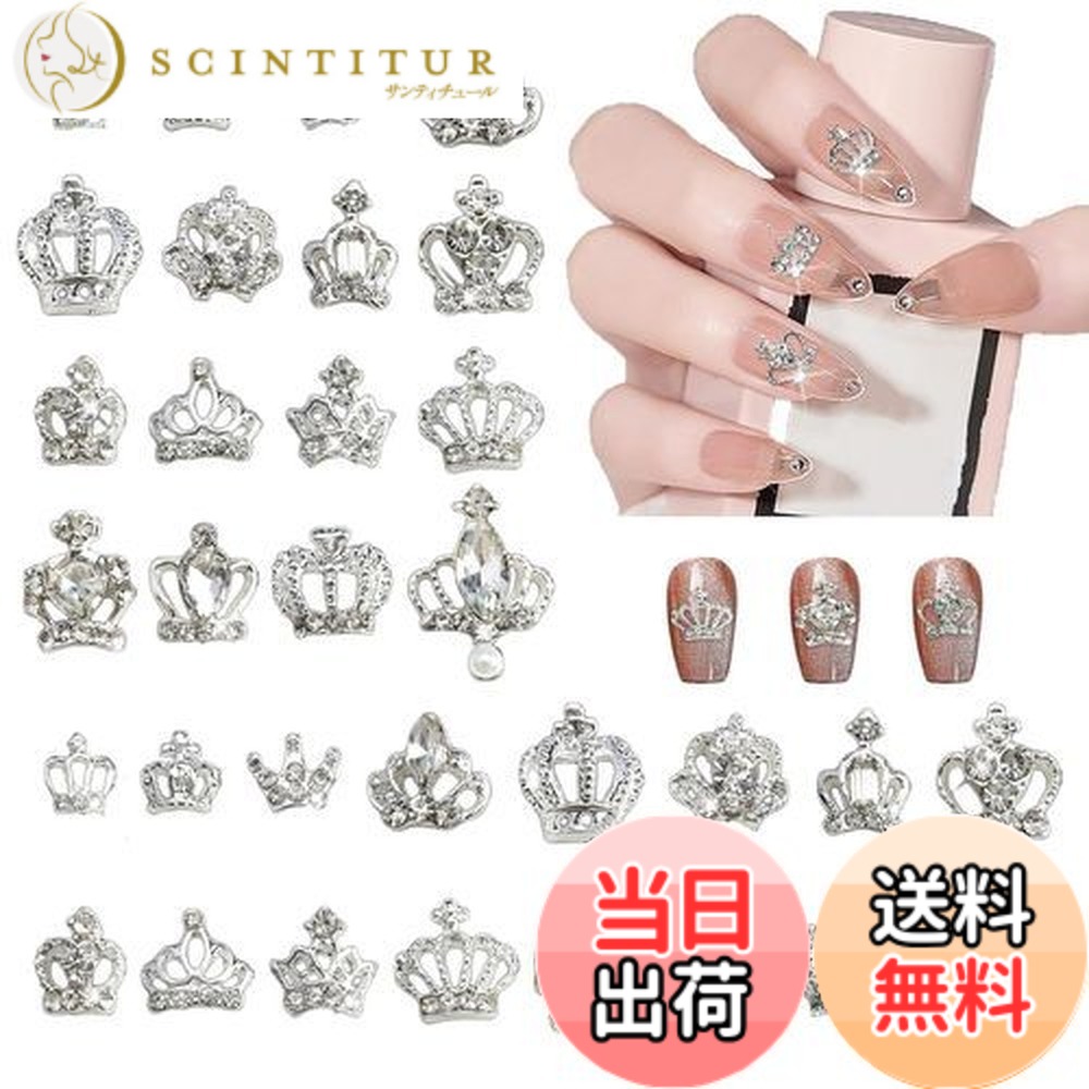 ネイルパーツ KANA kanaのネイルデザイン[No.9816315]｜ネイルブック