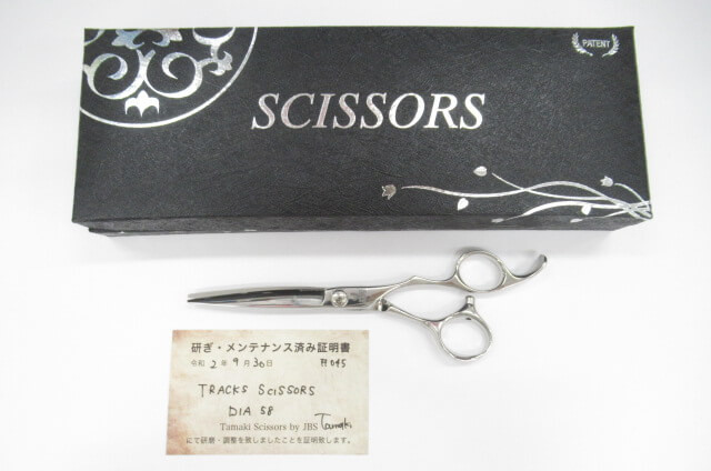 楽天市場】【中古】ABランク【TRACKS SCISSORS トラックスシザーズ