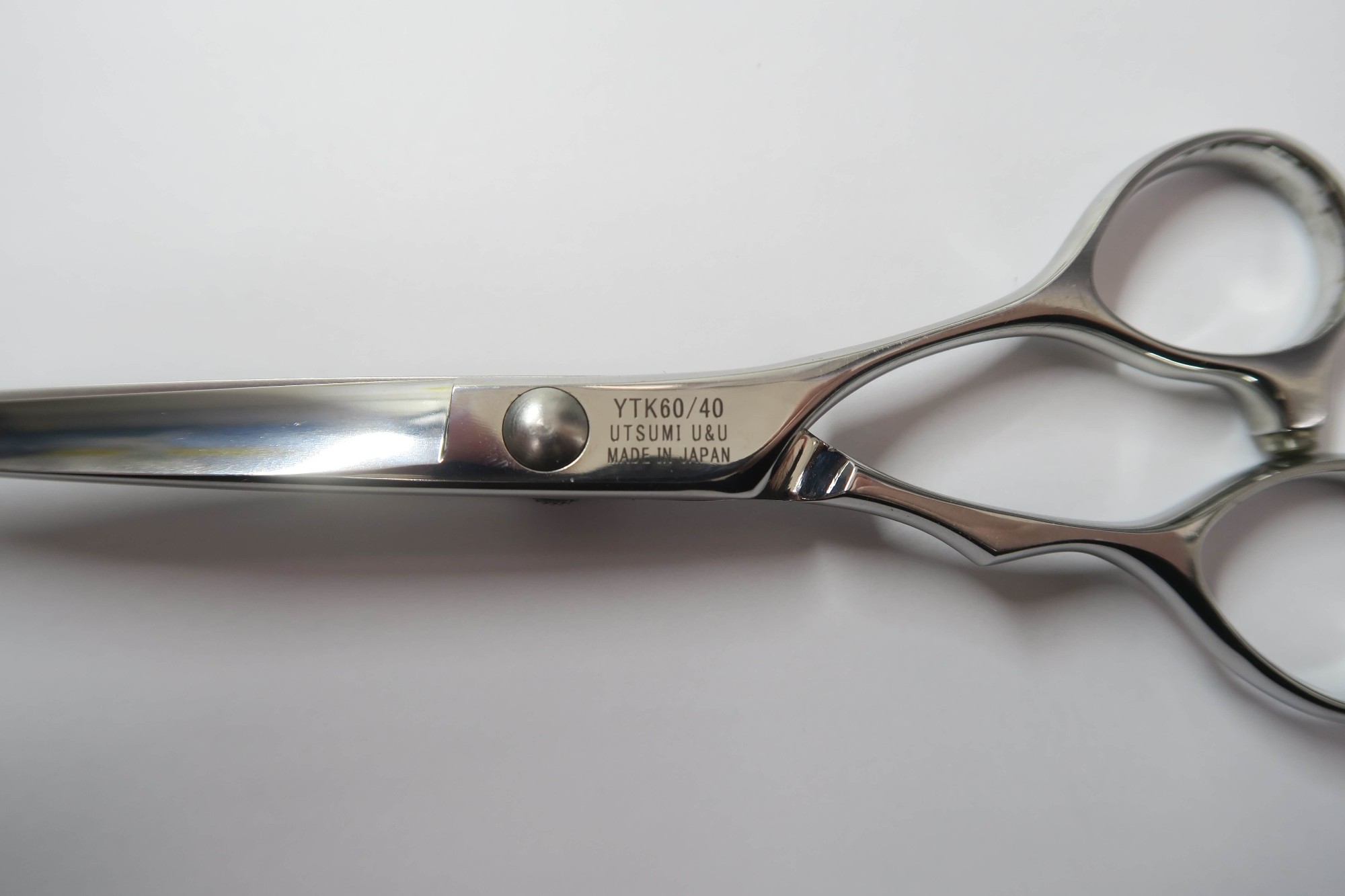 楽天市場】Bランク【UTSUMI ウツミ 内海】 YTK60/40 シザー 美容師