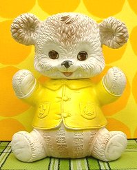 ラシュトン✳︎Rushtonラバーフェイスベア 楽天市場】ラバーフェイス ドール ラシュトン ハッピーベア ピンク