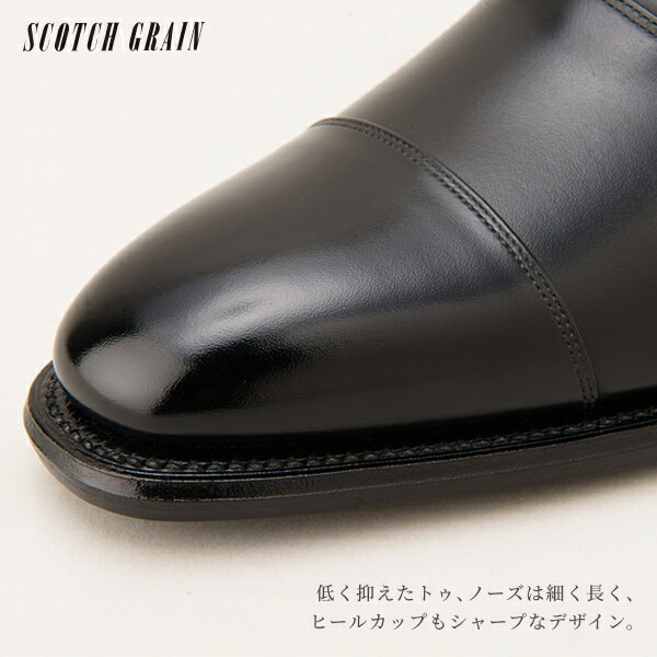 楽天市場】【最高級カーフ使用】本革 ビジネスシューズ 日本製