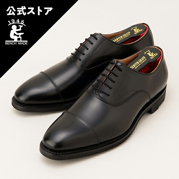 楽天市場】スコッチグレイン ストレートチップ（靴）の通販