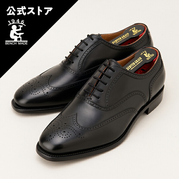 楽天市場】【一生モノの定番 幅広 3E】本革 ビジネスシューズ 日本製