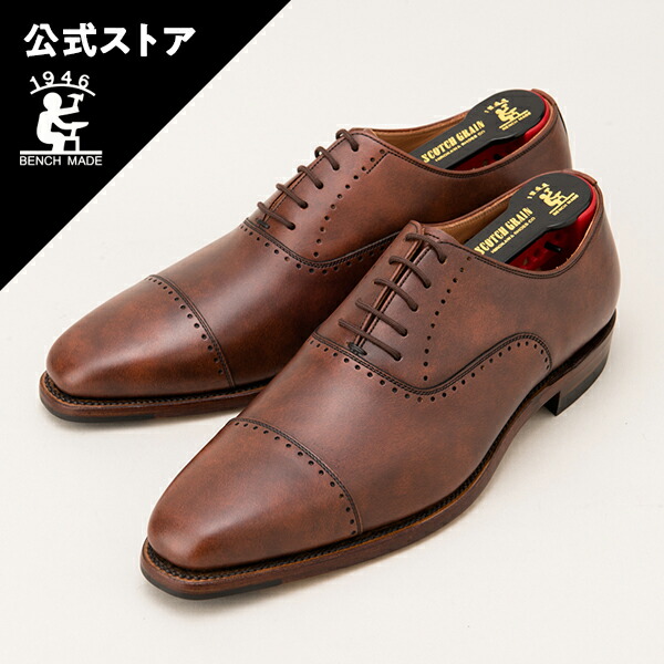 楽天市場】【アンティーク仕上げ E】本革 ビジネスシューズ 日本製