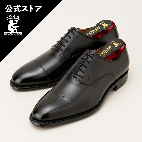 ビジネスシューズ スコッチグレイン」の人気商品一覧 | 安い商品を通販