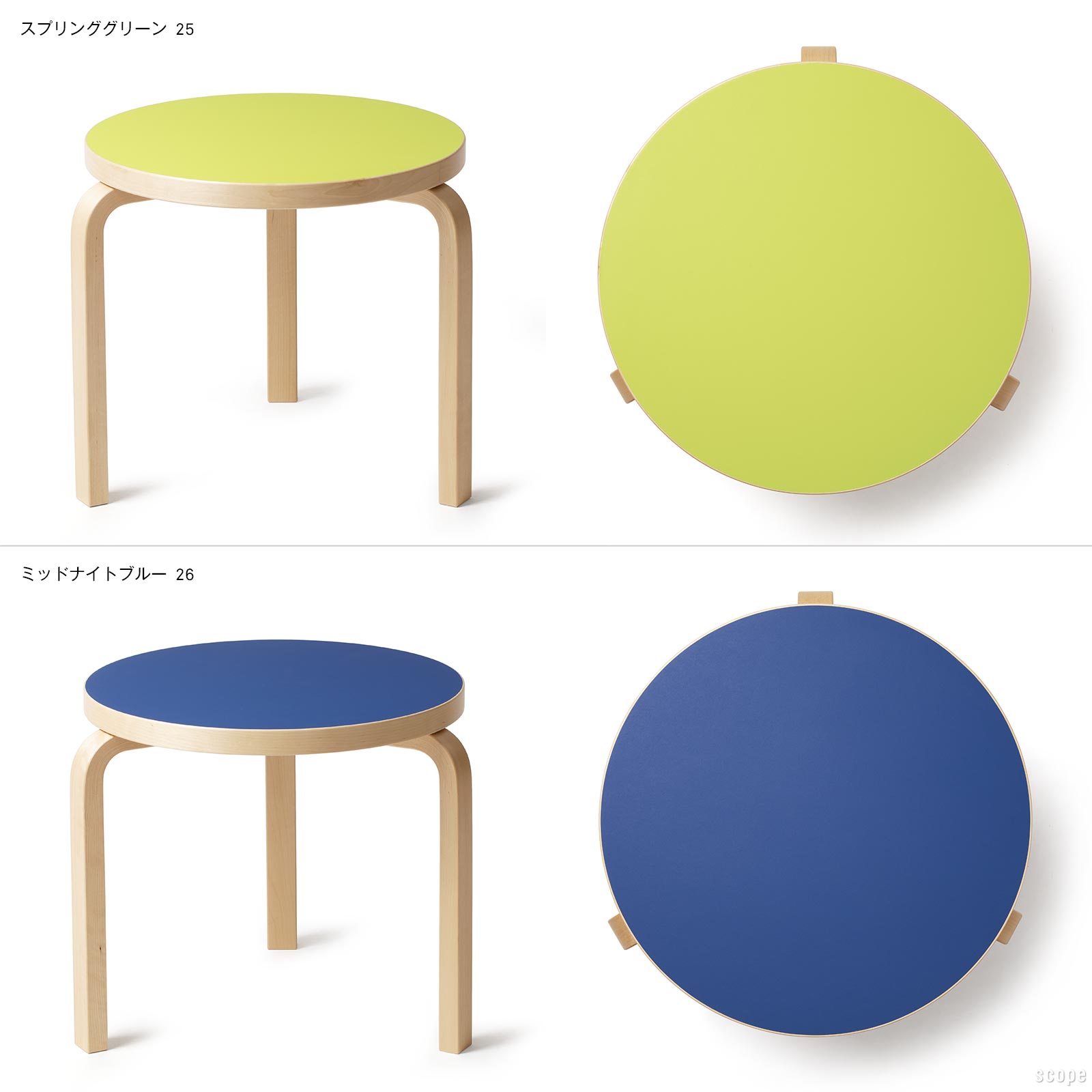 楽天市場】【1点購入につきアルテックノベルティプレゼント