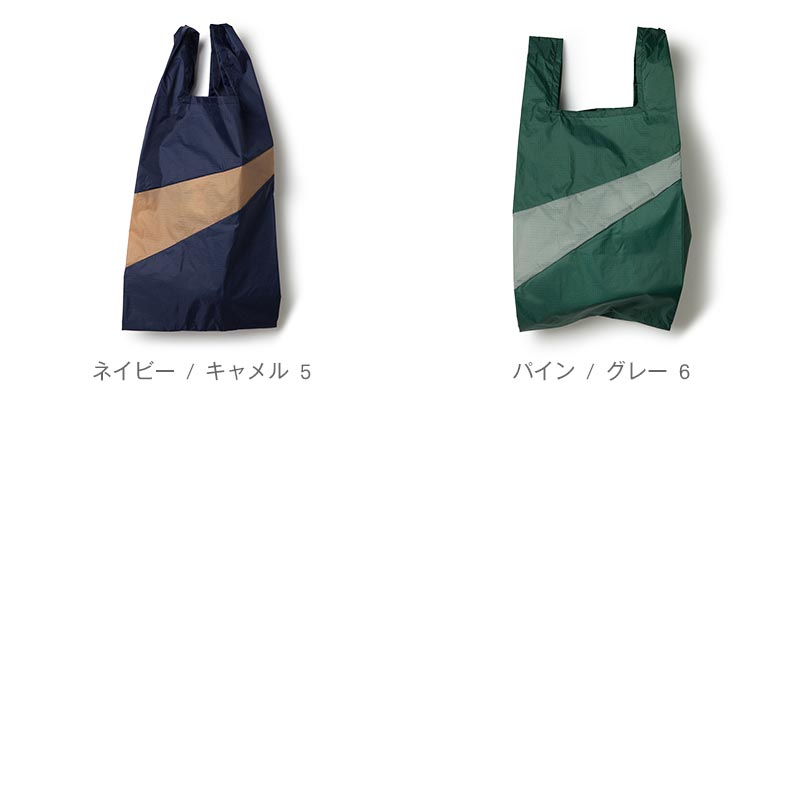 楽天市場】スーザン ベル / フォーエバー バッグ M [ SUSAN BIJL