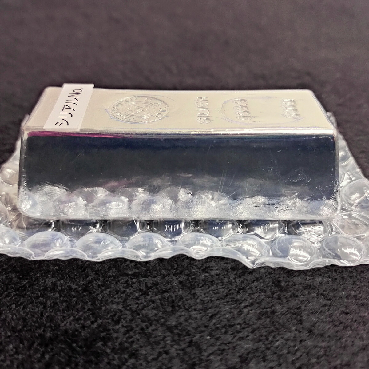 楽天市場】【 500g×10本 送料無料 】 銀 現物 純銀 シルバー