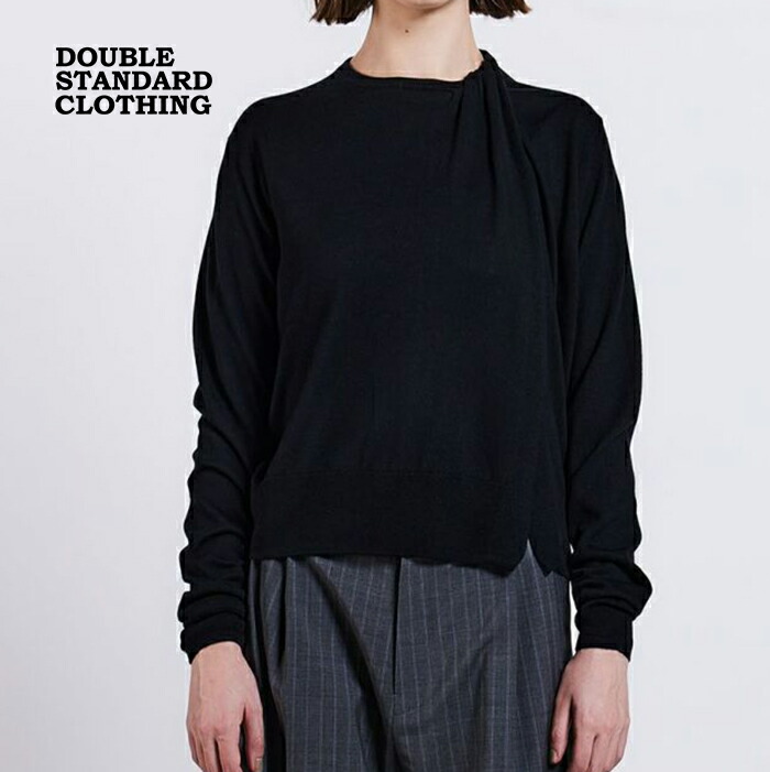 楽天市場】ダブルスタンダードクロージング カーディガン DOUBLE