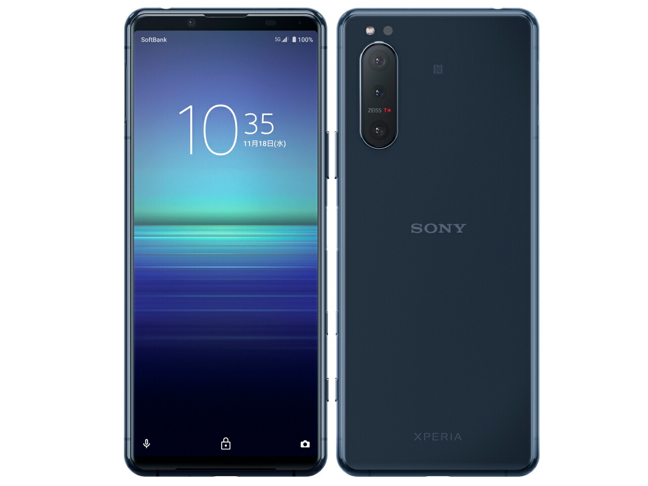 楽天市場】A002SO Xperia 5 II（スマートフォン本体｜スマートフォン