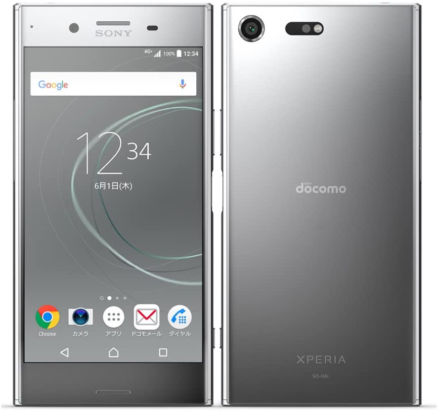 Sony Xperia XZ1シルバー 本体 2台 ロック解除済み 別売りも可能 Sony