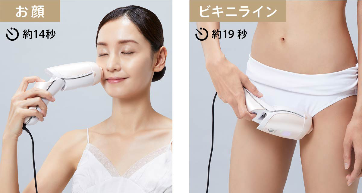 楽天市場】ヤーマン レイボーテ Rフラッシュ ダブルPLUS VIタイプ STA