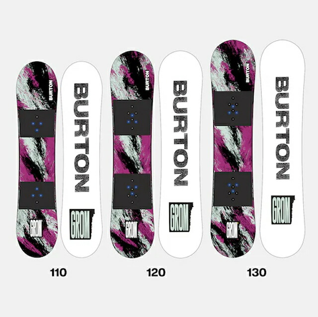 楽天市場】【メンテナンスします】BURTON GROM 110-120-130センチ