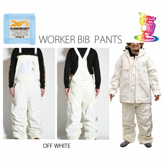 楽天市場】24-25 MTN.ROCK STAR【マウンテンロックスター】PLAN B