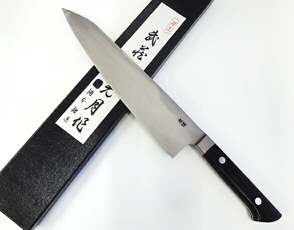 楽天市場】武蔵国 光月作牛刀包丁 240ミリ両刃 ツバ付 本刃付鋼本鍛造