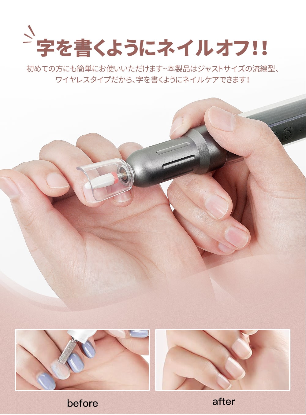 楽天市場】【顧客満足度99.5%獲得】【楽天1位】☆充電スタンド付き