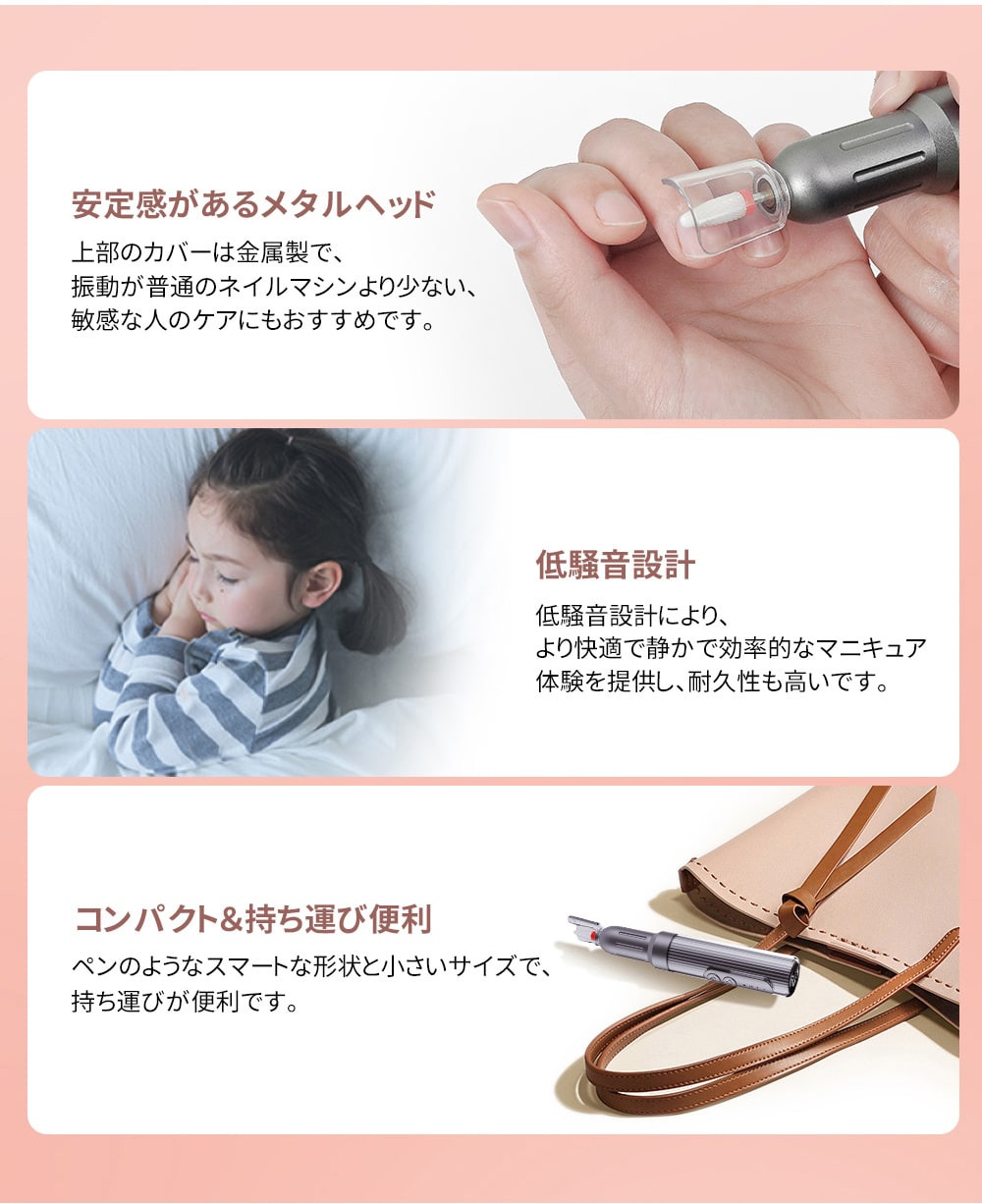 楽天市場】【顧客満足度99.5%獲得】【楽天1位】☆充電スタンド付き