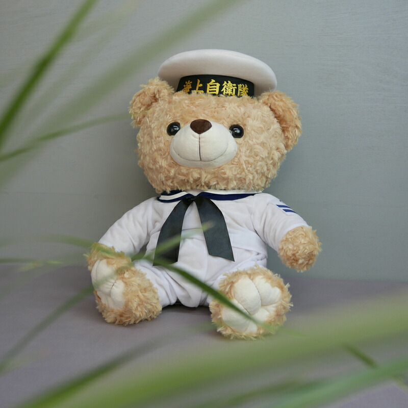 楽天市場】自衛隊 グッズ 海上自衛隊 セーラーベアぬいぐるみ 特大