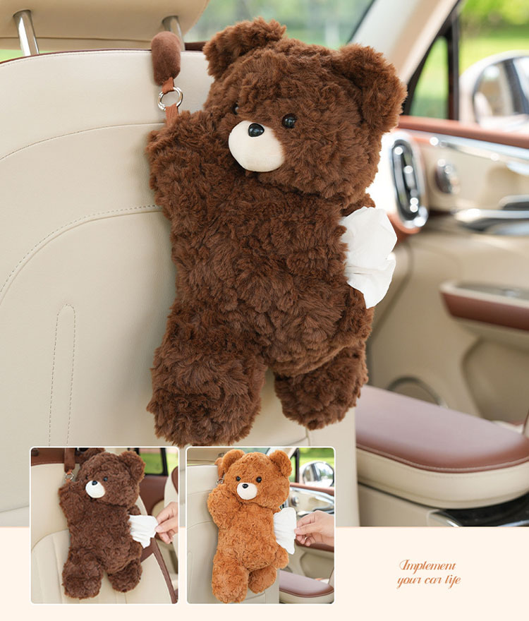 超レア美品】BE:FIRST くま コンプリート 7点 ティッシュカバーセット