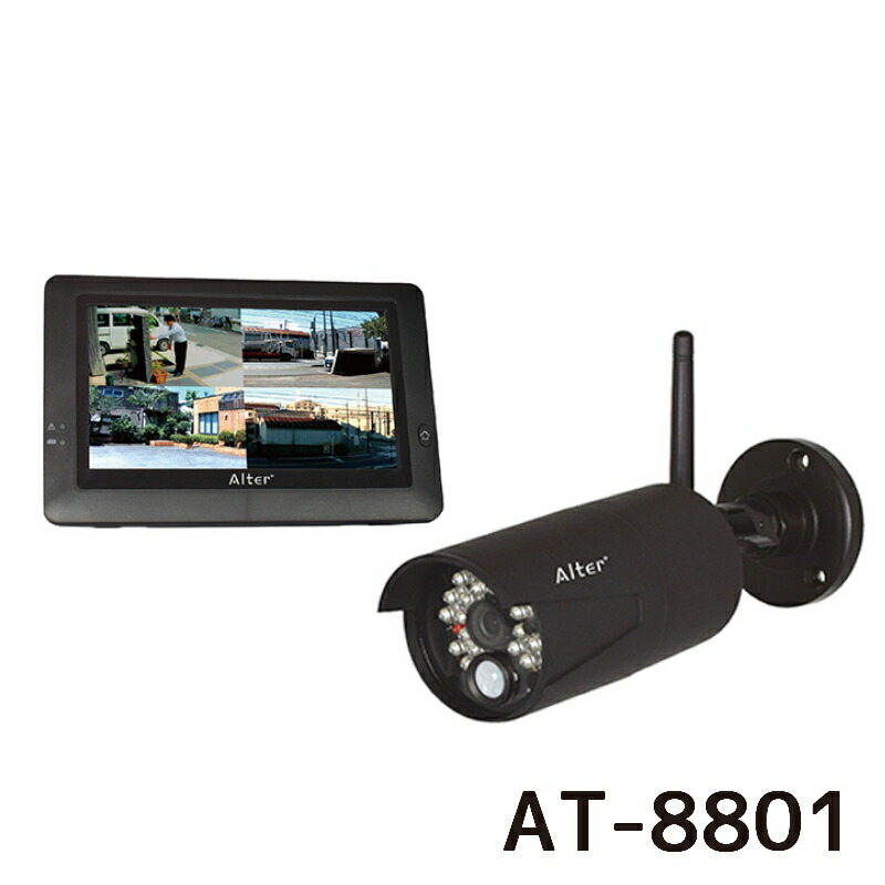 楽天市場】キャロットシステムズ オルタプラス ハイビジョン無線カメラ