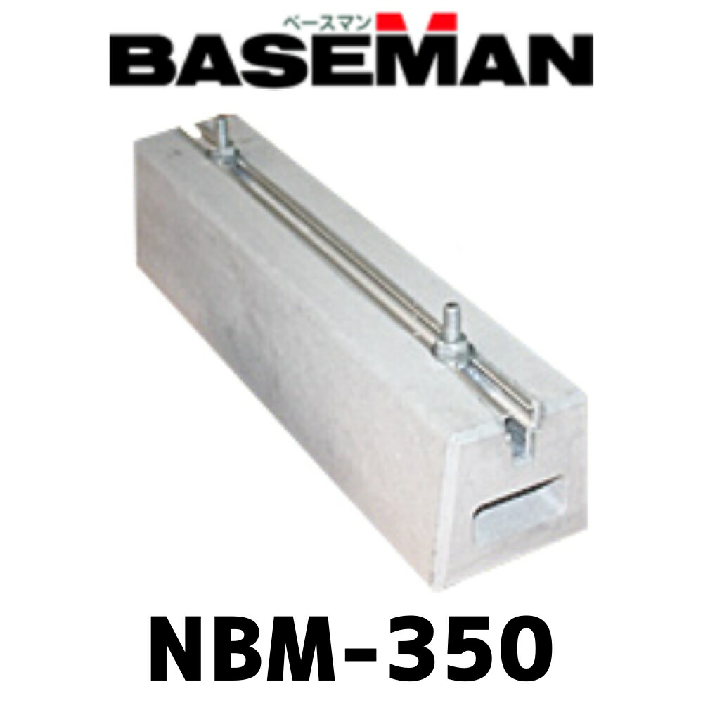 楽天市場】オーケー器材エアコン室外機架台アルミキーパー/2段置台K