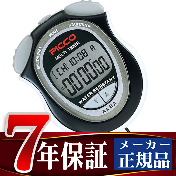 楽天市場】【SEIKO ALBA】セイコー アルバ ピコ ストップウォッチ