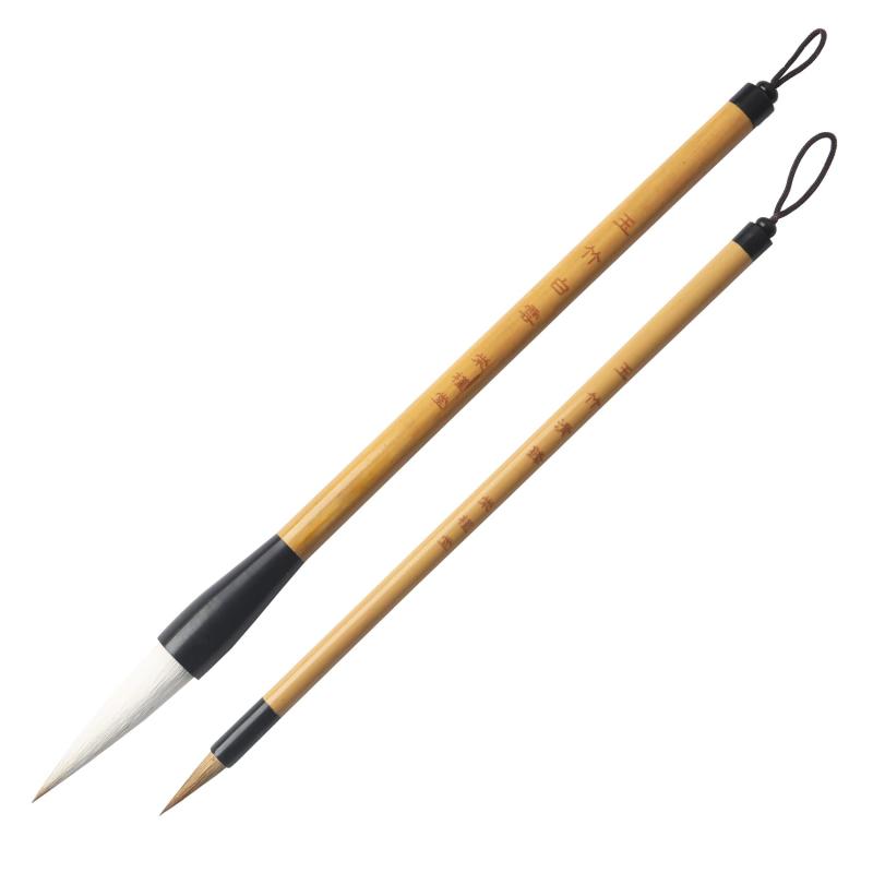 楽天市場】栄槿堂 書道筆 セット 3号太筆＆7号細筆 玉竹軸 習字